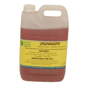 Odorgon (All Perfumes)